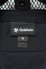 Goldwin Star Trail Pack- Selectshop FRAME