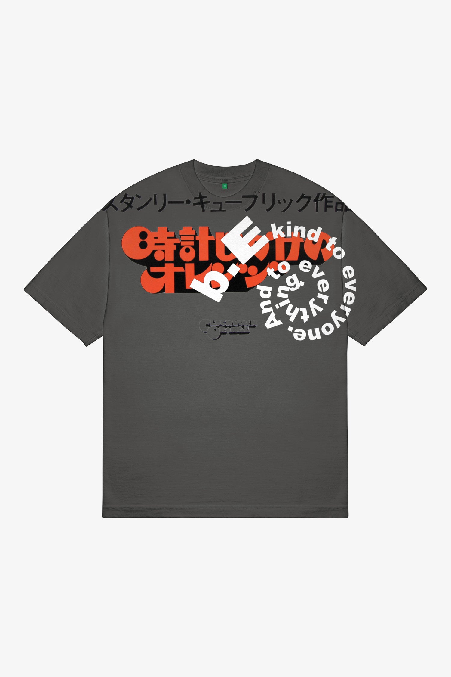 Orange T-Shirt- Selectshop FRAME