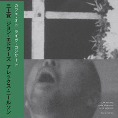 Selectshop FRAME - FRAME MUSIC Kan Mikami, John Edwards, Alex Neilson: "Live At Cafe Oto" LP Vinyl Record Dubai