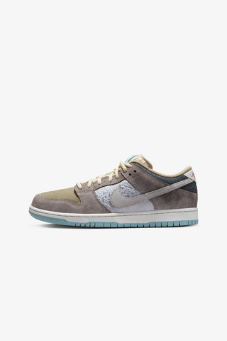 SB Dunk Low SB "وفورات مالية كبيرة"