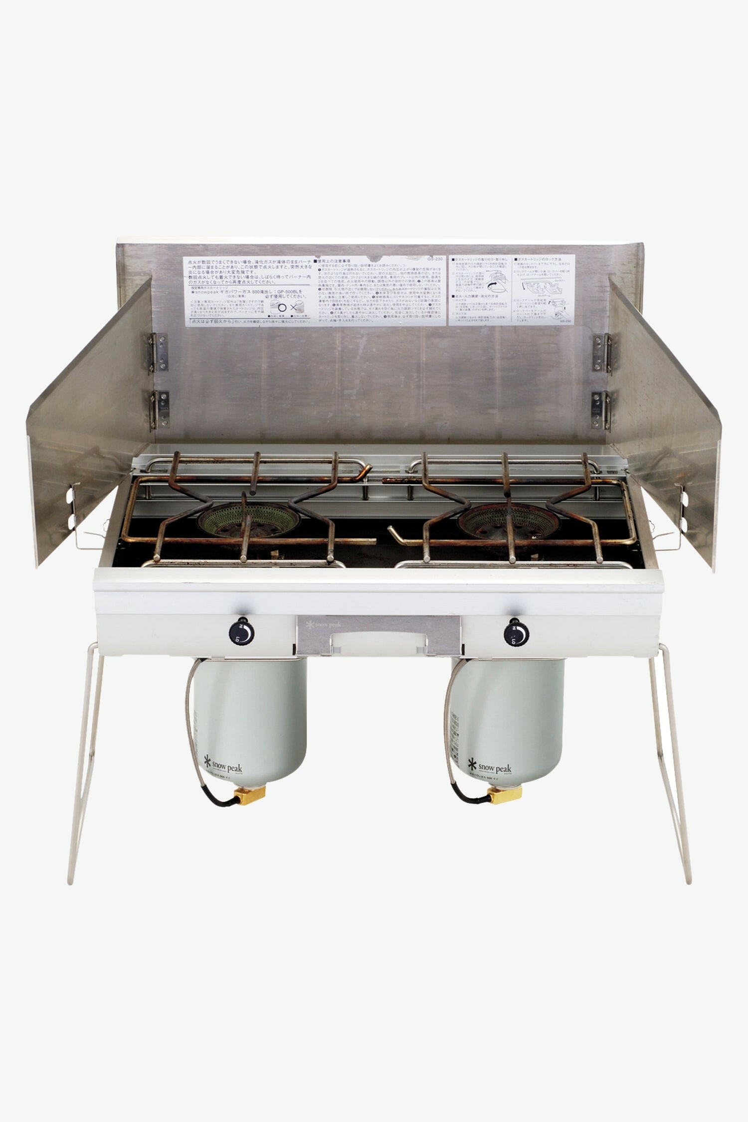 Double Burner Stove- Selectshop FRAME