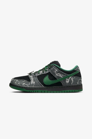 SB Dunk Low “There Skateboards”