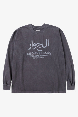 أنبوب NH Tee LS-15