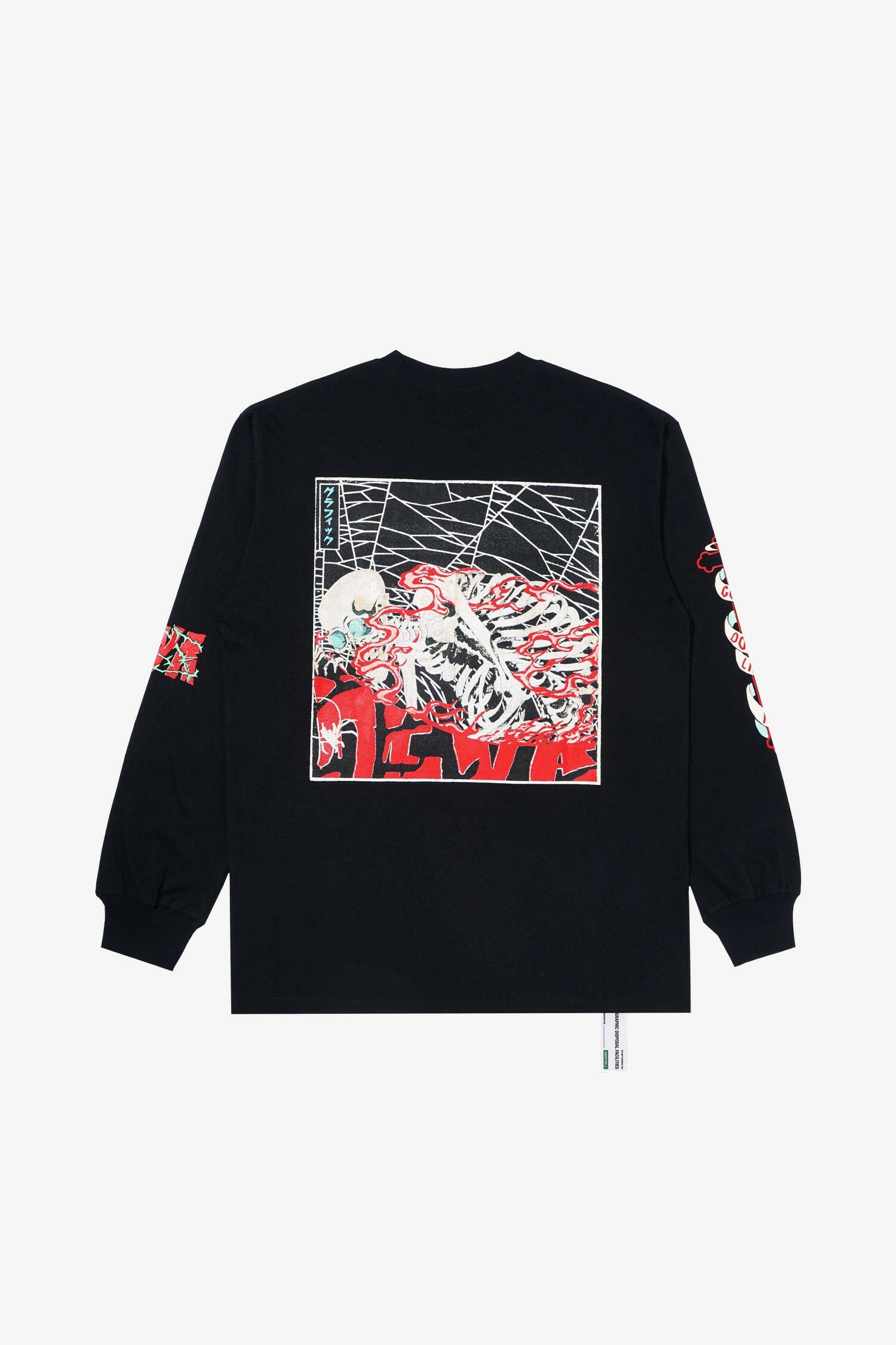 Summon Long Sleeve Tee-FRAME