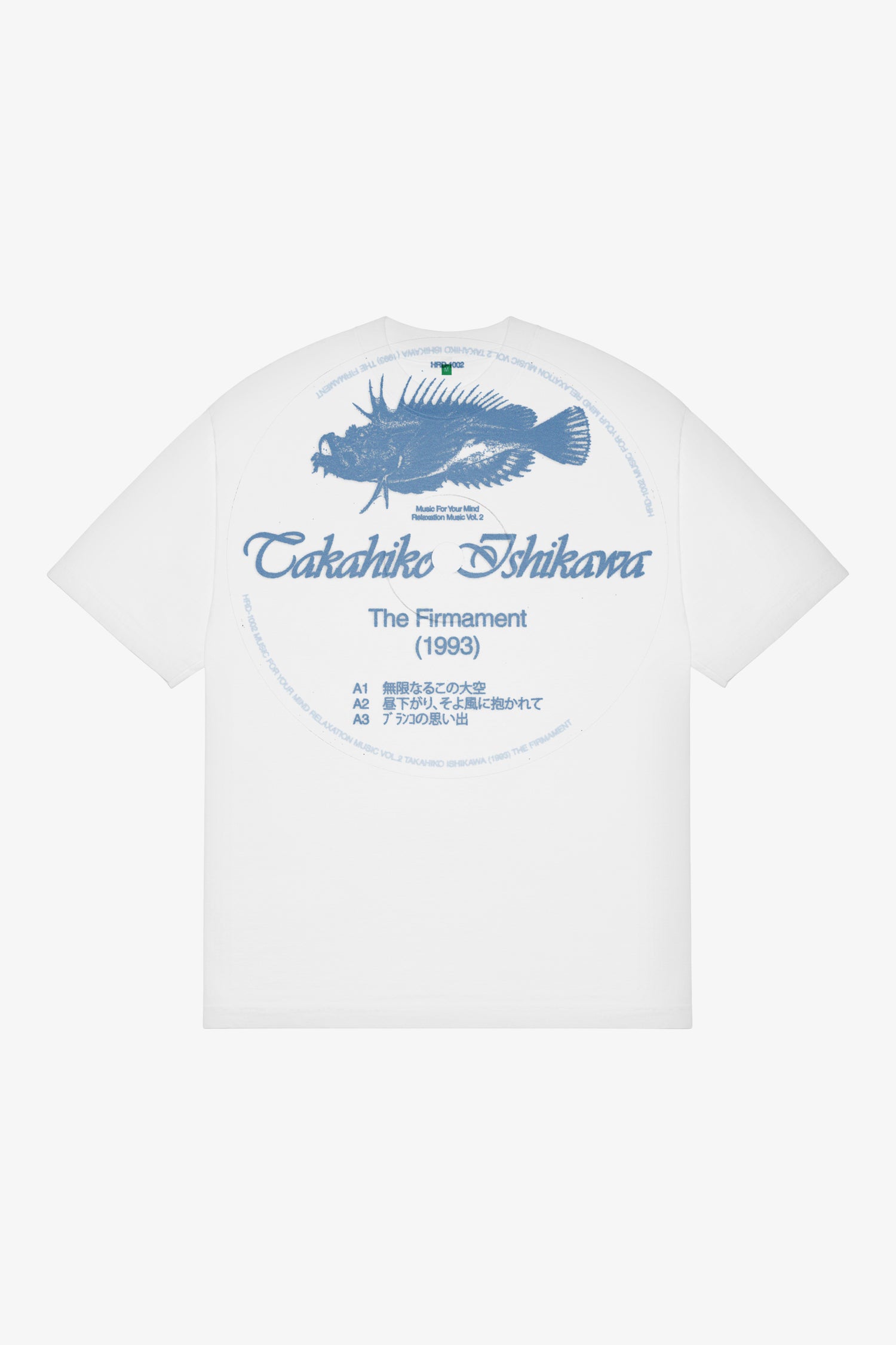 Takahiko T-Shirt- Selectshop FRAME