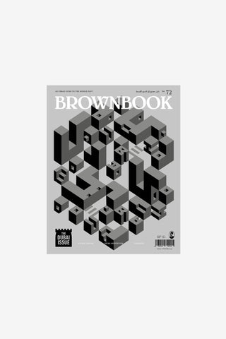 BrownBook #72 "Dubai Issue" PRE-ORDER