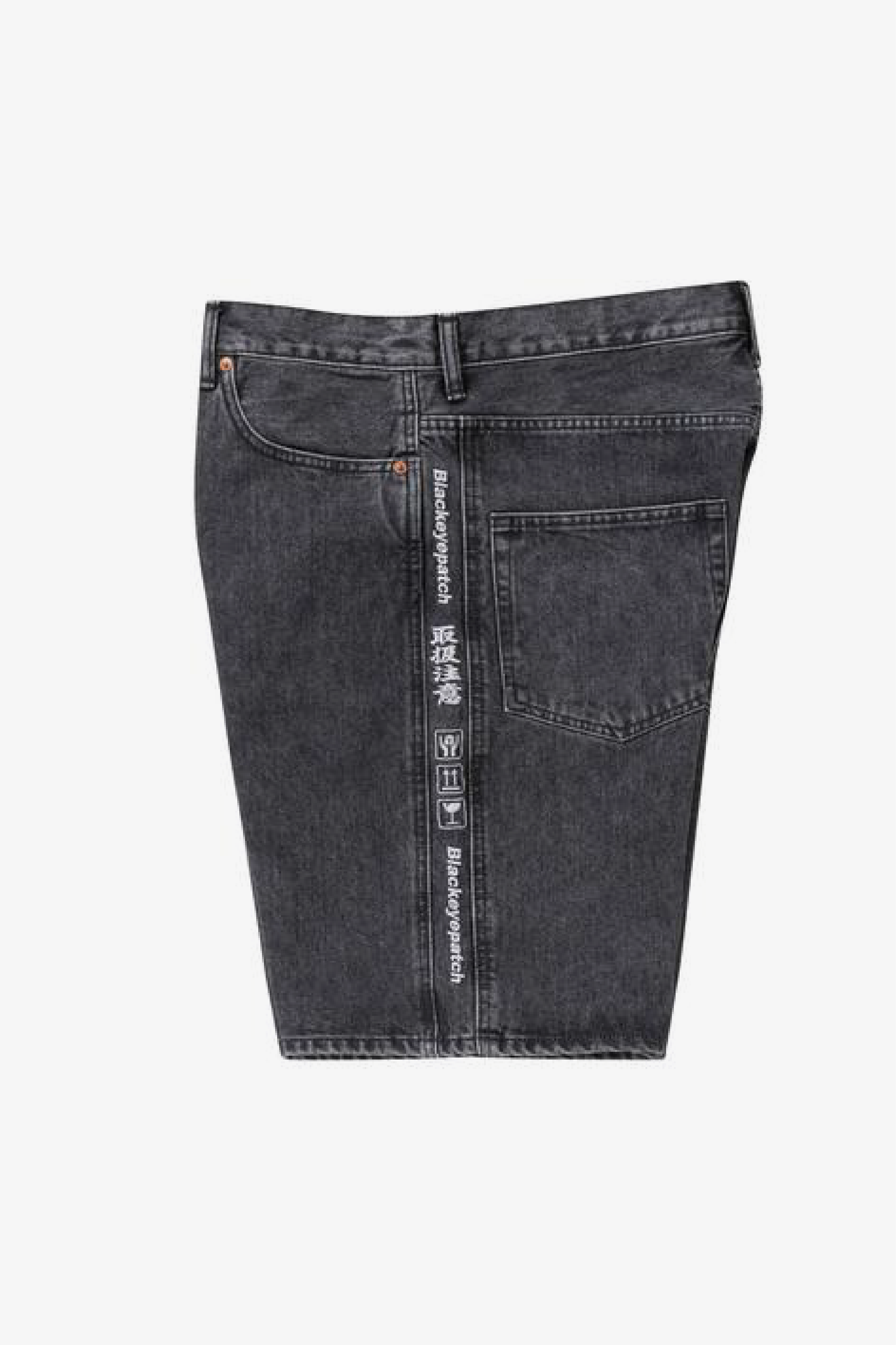 Selectshop FRAME - BLACKEYEPATCH Handle With Care Denim Shorts Bottoms Dubai