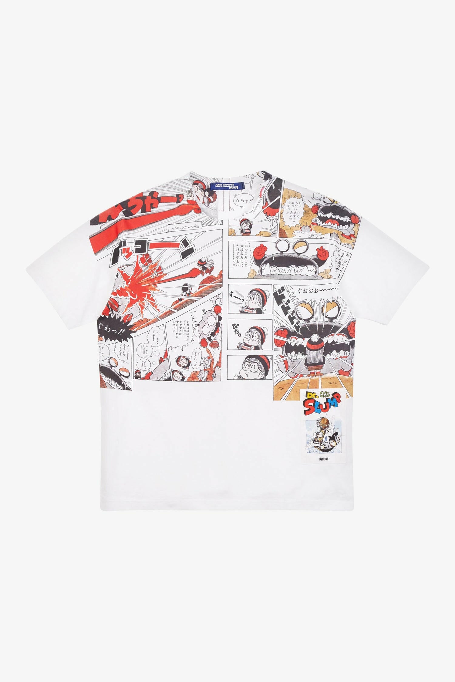 Selectshop FRAME - JUNYA WATANABE MAN Dr.Slump T-Shirt T-Shirts Dubai