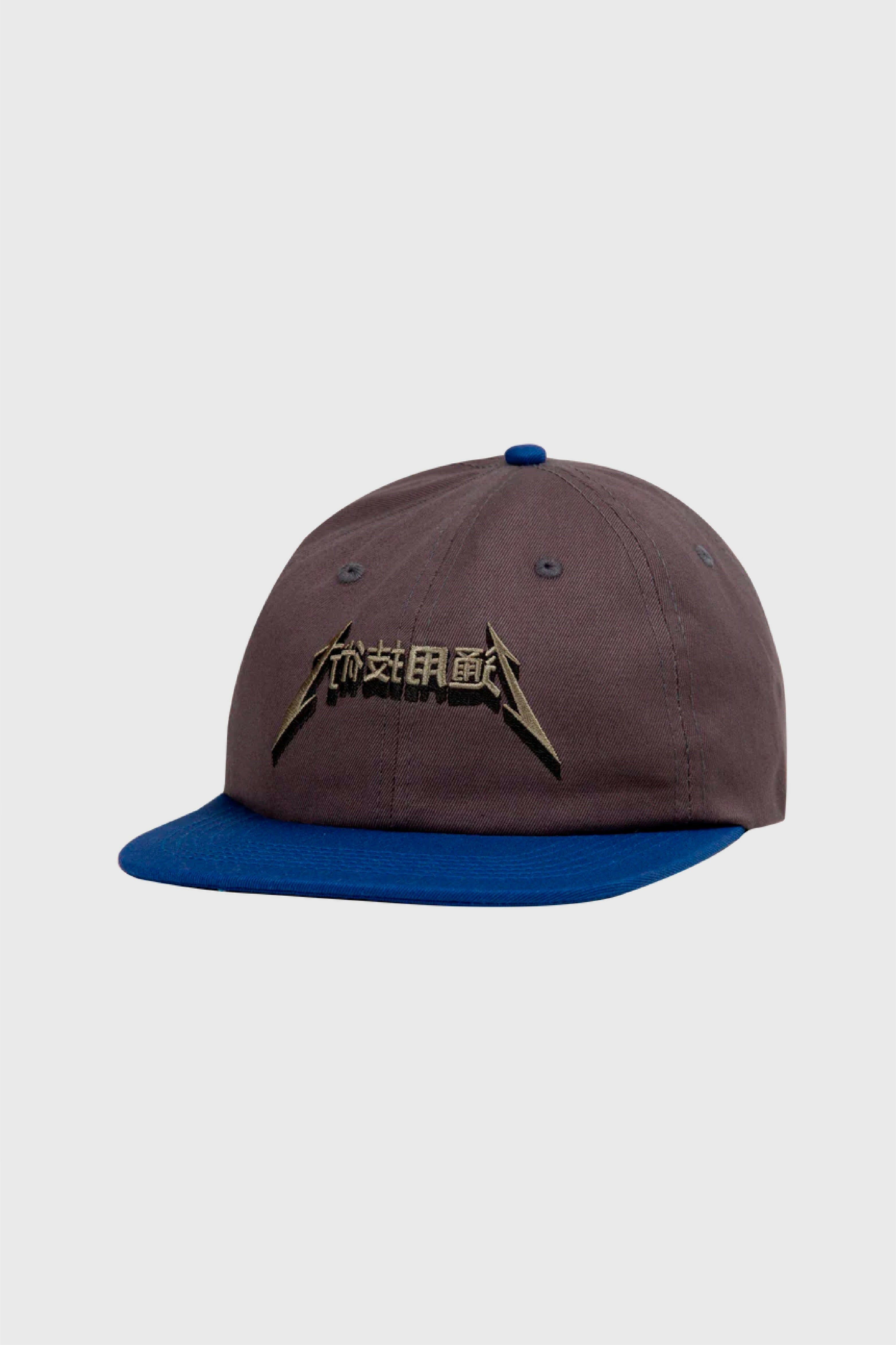 Selectshop FRAME - SCI-FI FANTASY Metal Logo Cap All-Accessories Dubai