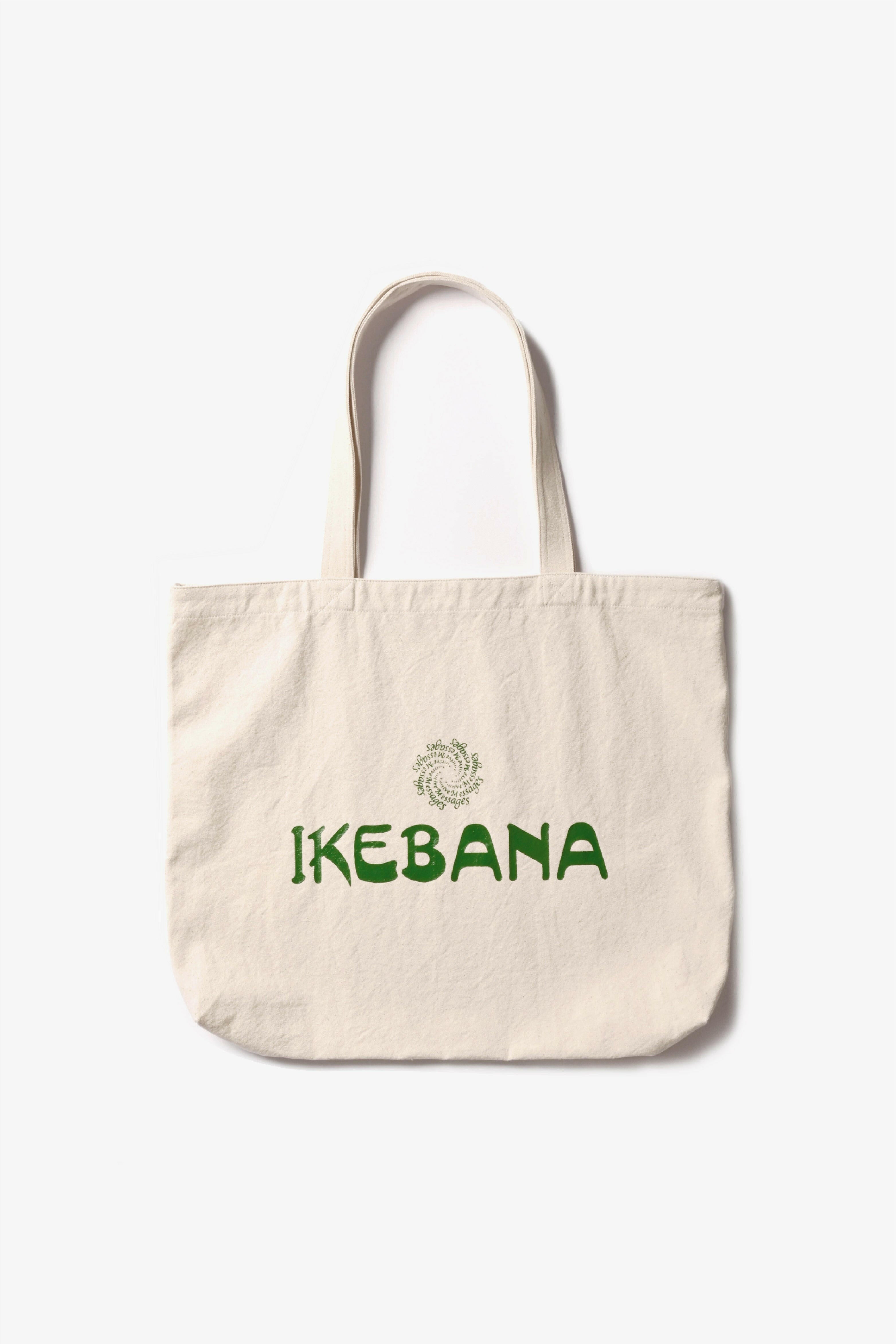 Selectshop FRAME - شركة P.A.M. Ikebana/Raku Tote جميع الإكسسوارات في دبي