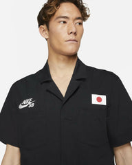 Selectshop FRAME - NIKE SB فريق JPN Team JPN Coverall Parra Coverall دبي