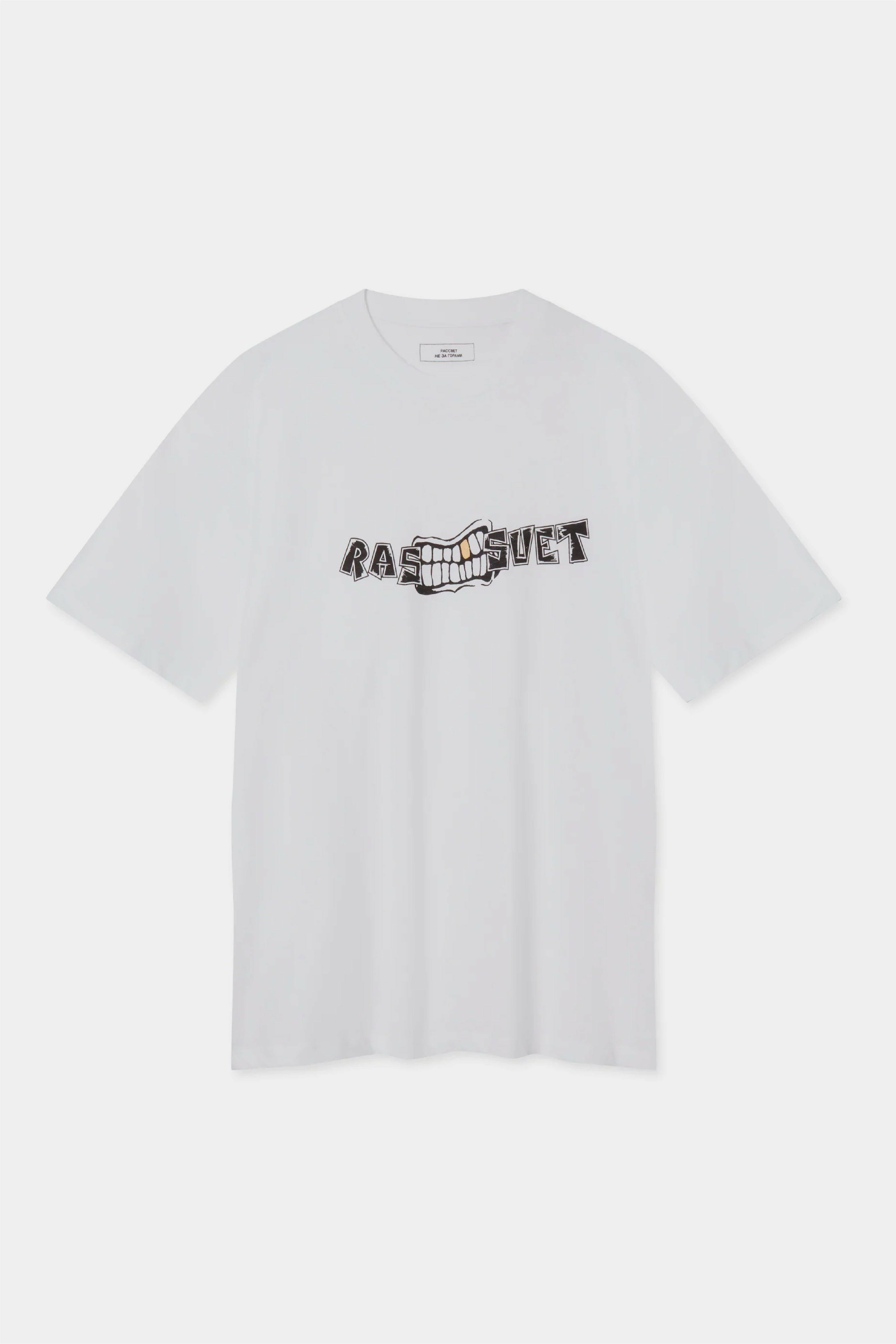 Selectshop FRAME - RASSVET Teeth Tee T-Shirts Dubai