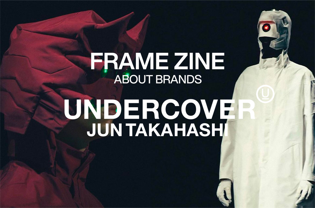 ZINE_THUMBNAIL_ABOUT_BRANDS_UN