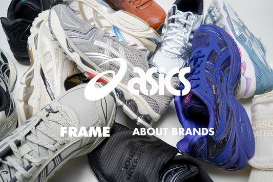 A Look into the ASICS GEL-Kayano 14