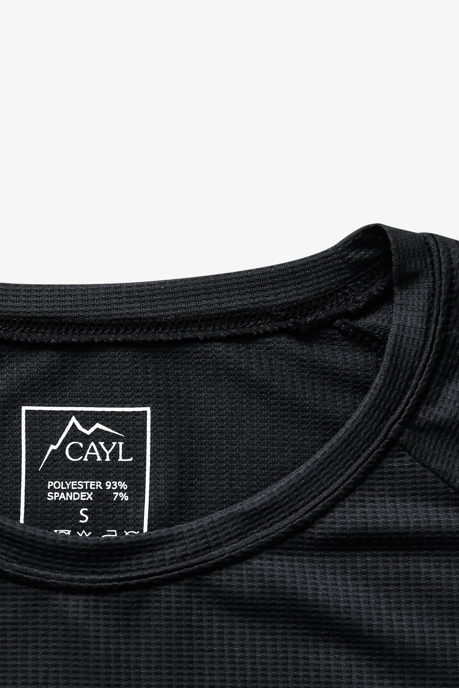 Logo Air T-Shirt- Selectshop FRAME