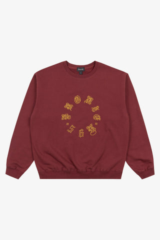 Old E Circle Crew Sweater