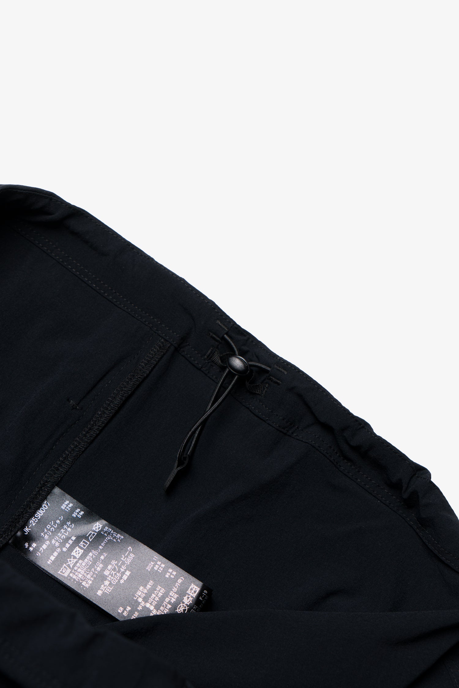Active Comfort Pullover
