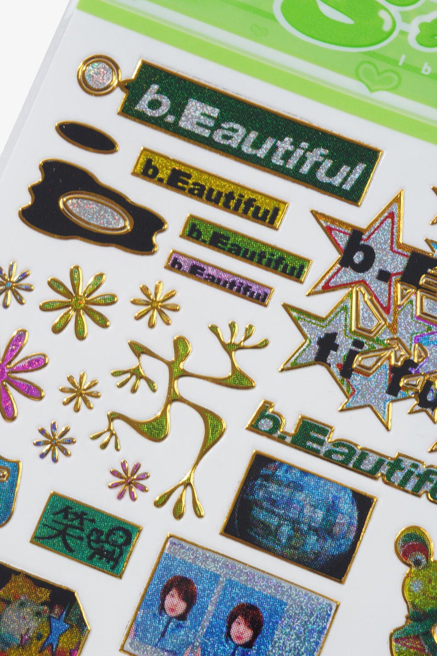 Ibuki Sakai Sticker Sheet- Selectshop FRAME
