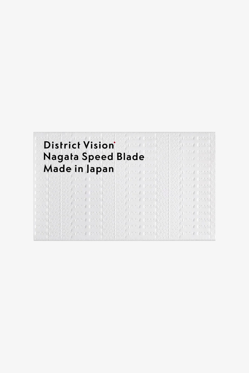 Nagata Speed Blade Black/D+ Sports Yellow- Selectshop FRAME