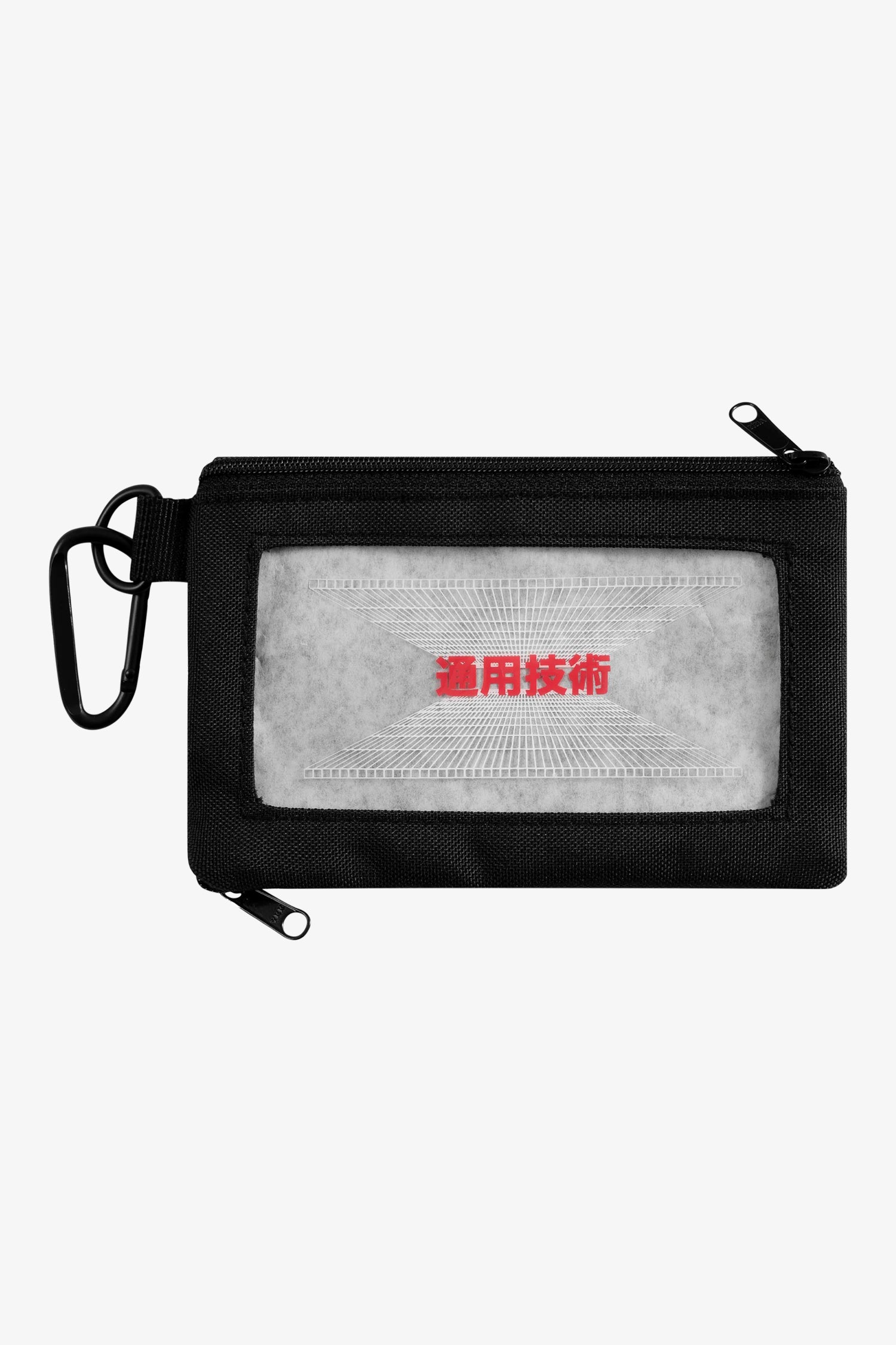 Carry-All Pouch- Selectshop FRAME