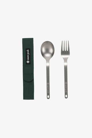 Titanium Fork & Spoon Set