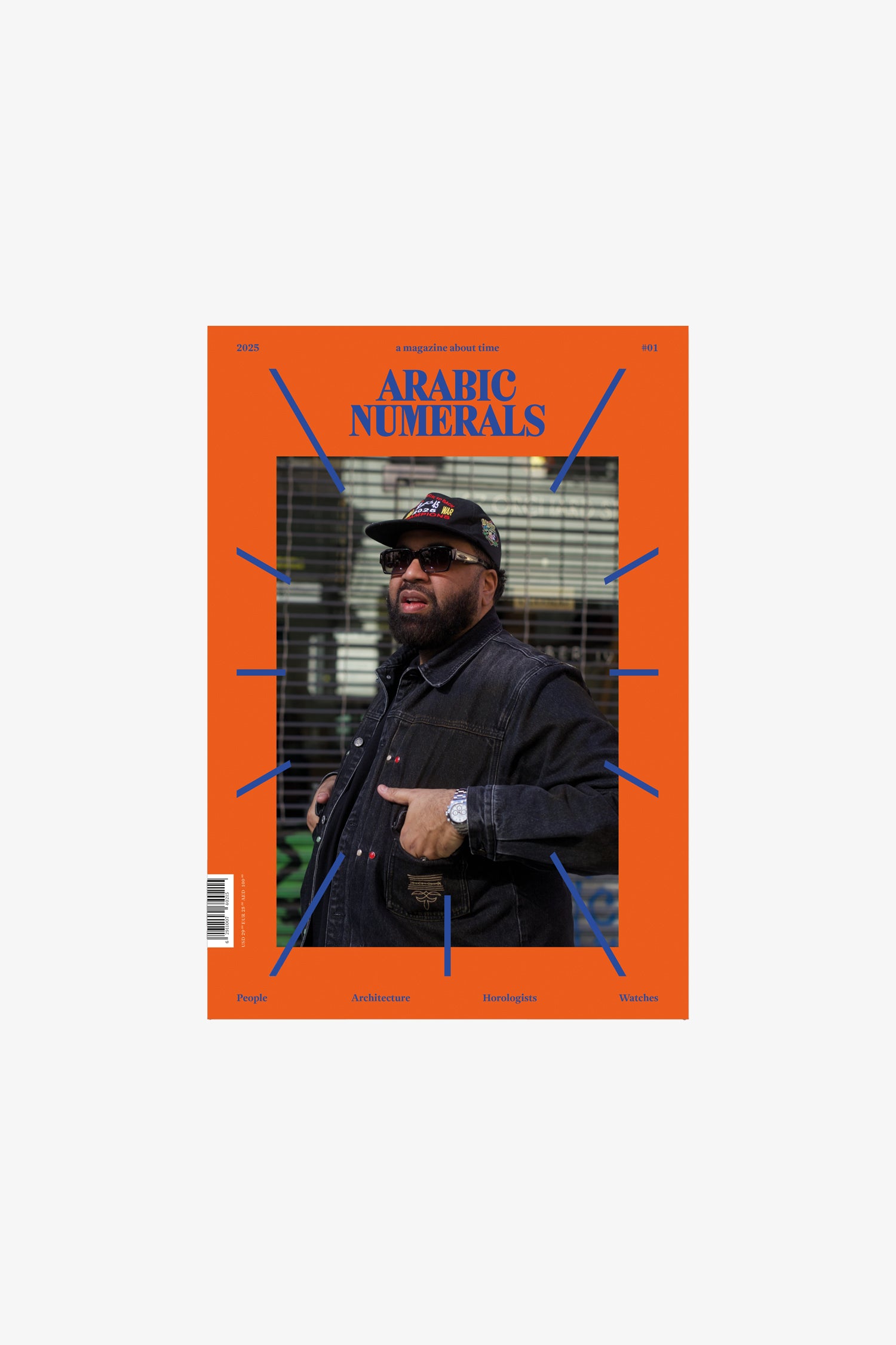 BROWNBOOK 各号 38, 32, 35, 42ドバイの雑誌 BrownBook – FRAME