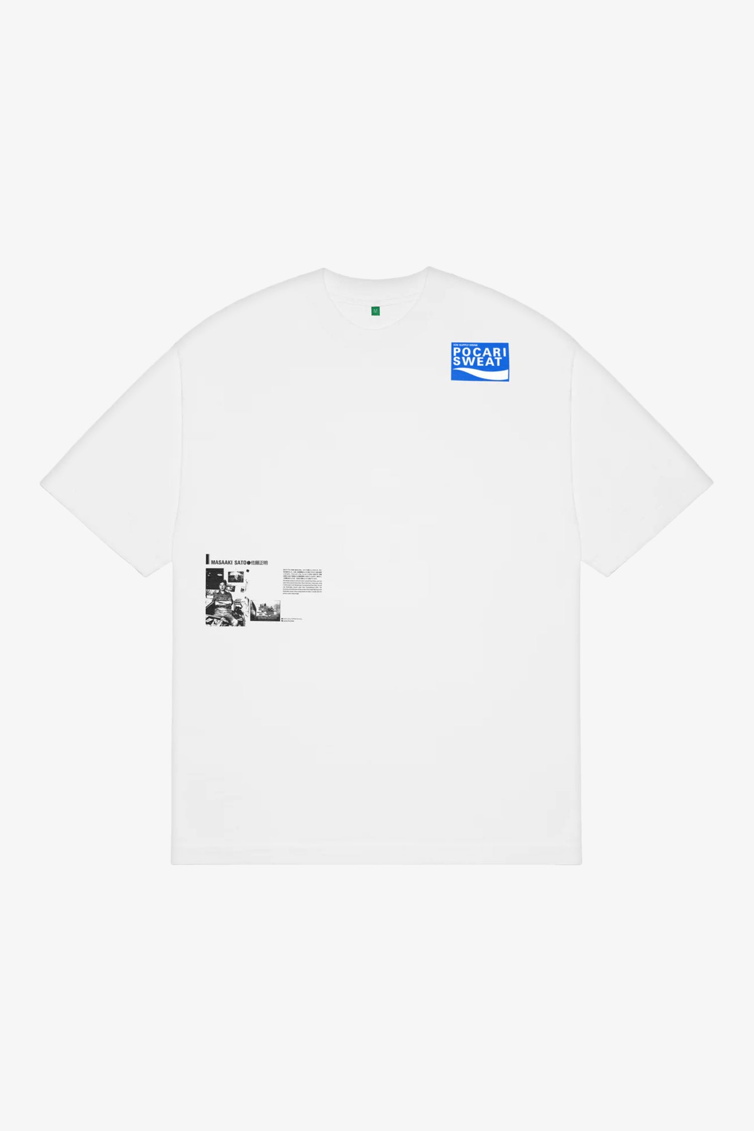 Pocari Sweat T-Shirt- Selectshop FRAME