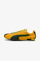 H-Street Premium "Yellow Sizzle Archive Green"