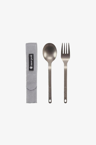 Titanium Fork & Spoon Set