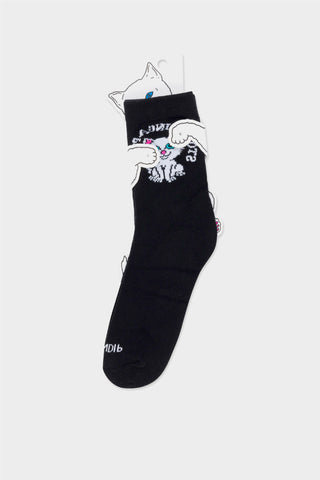 Stop Being A Pussy Mid Socks