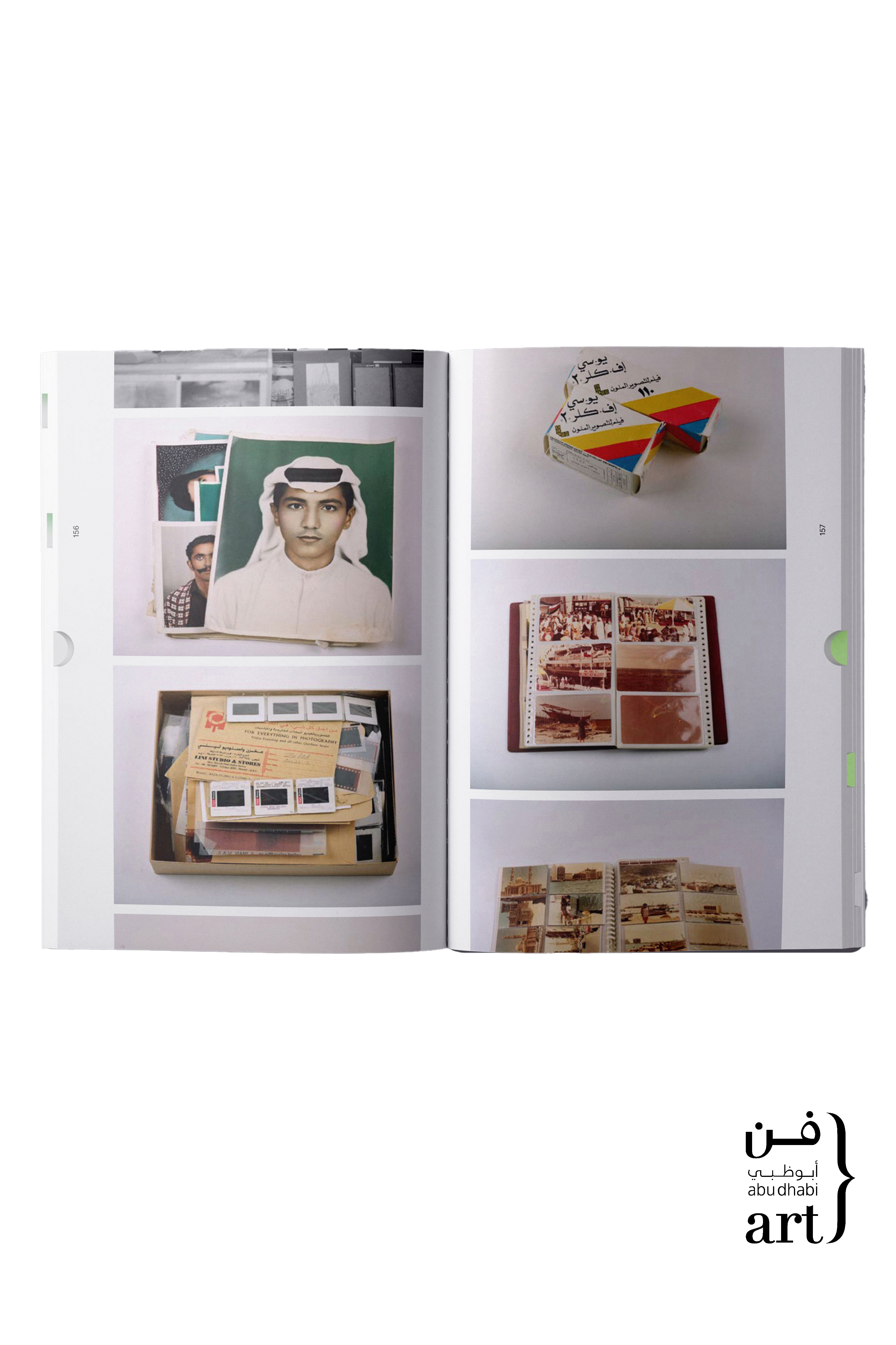 Selectshop FRAME - YBK 50U ABU-DHABI-ART Concept Store Dubai