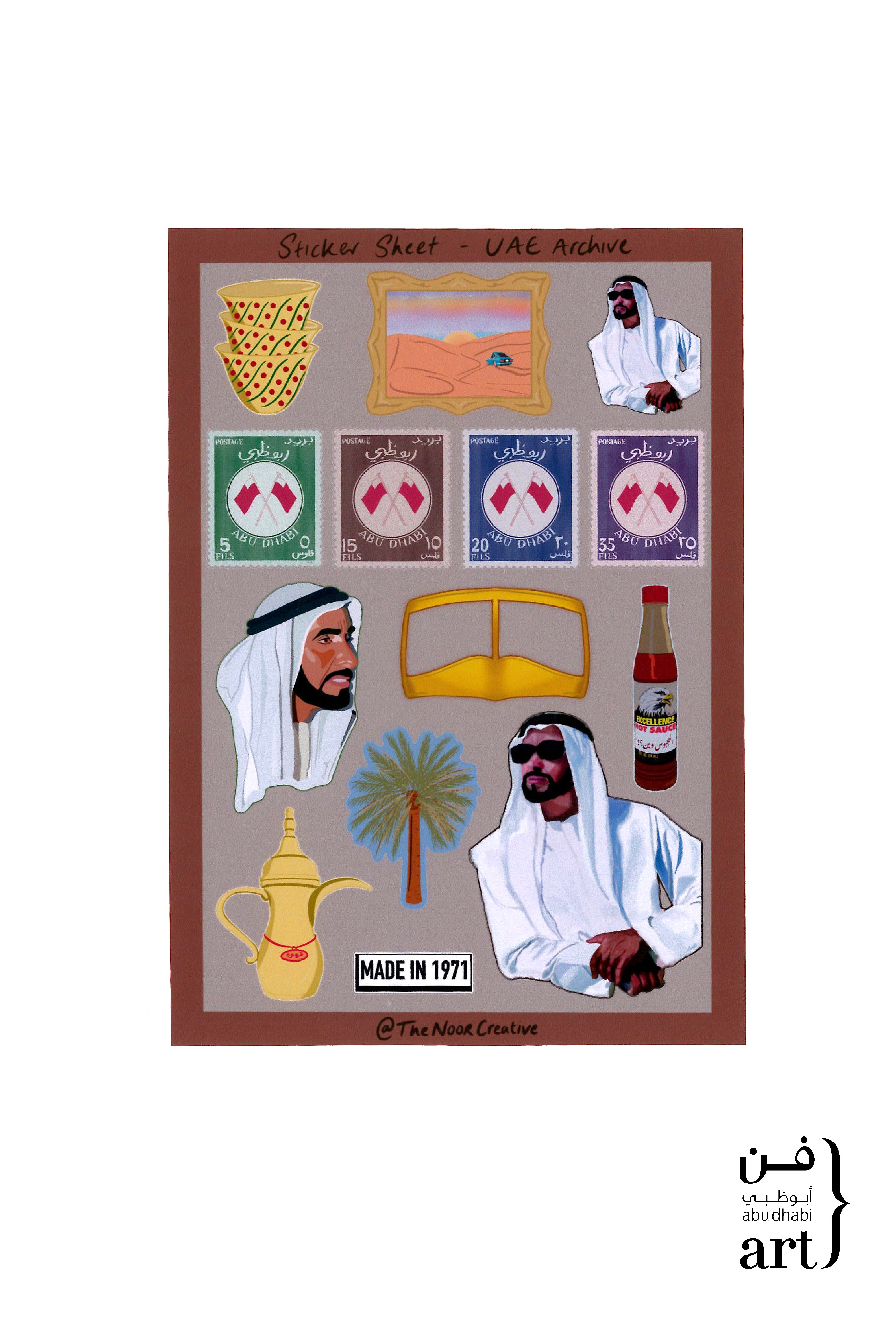 Selectshop FRAME - NOOR AL FAHIM UAE Archive - Sticker Sheet ABU-DHABI-ART Dubai