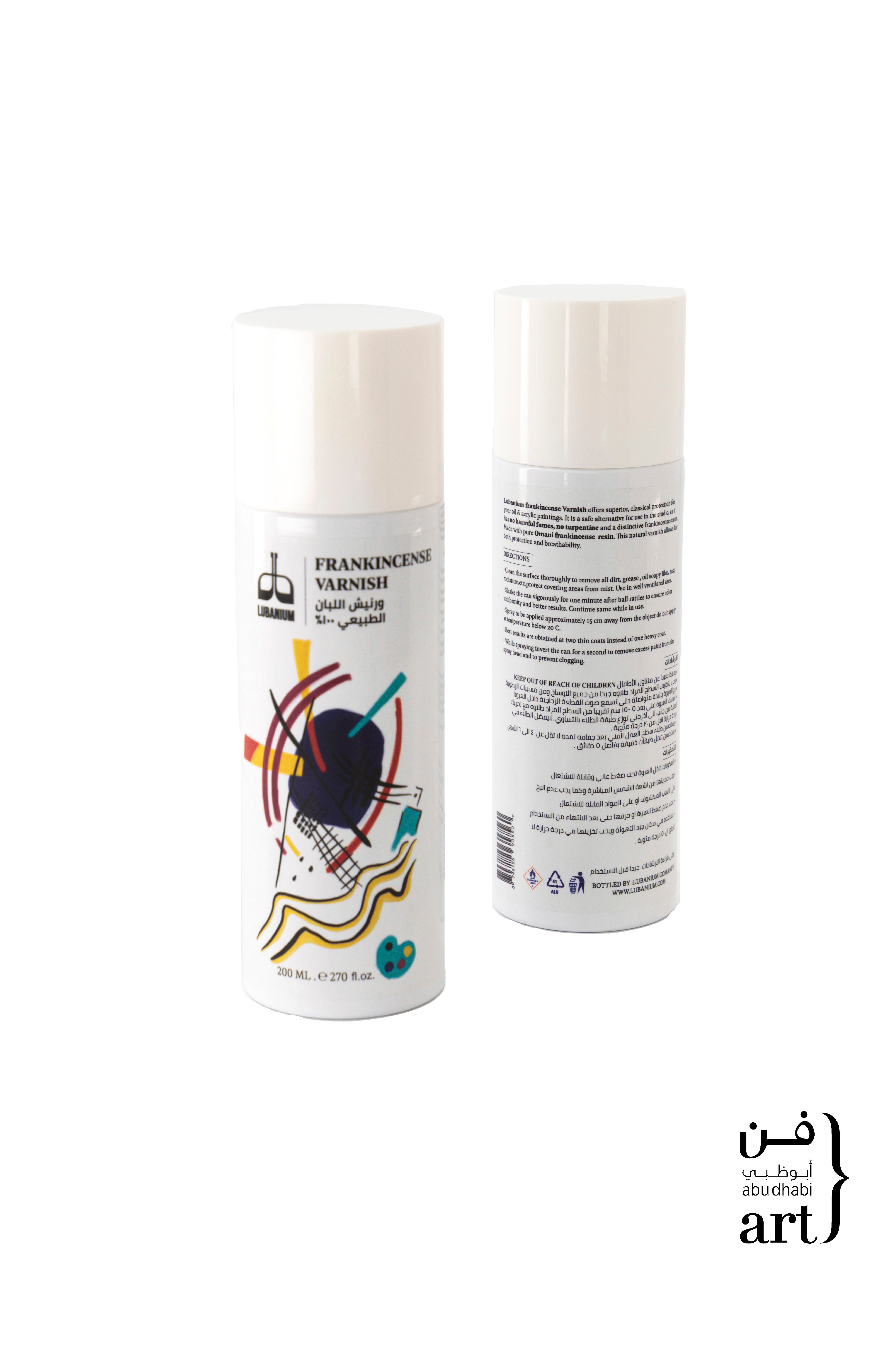 Selectshop FRAME - LUBANIUM Frankincense Varnish Spray ABU-DHABI-ART Dubai