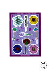 Selectshop FRAME - NOOR AL FAHIM Flower Power - Sticker Sheet ABU-DHABI-ART Dubai