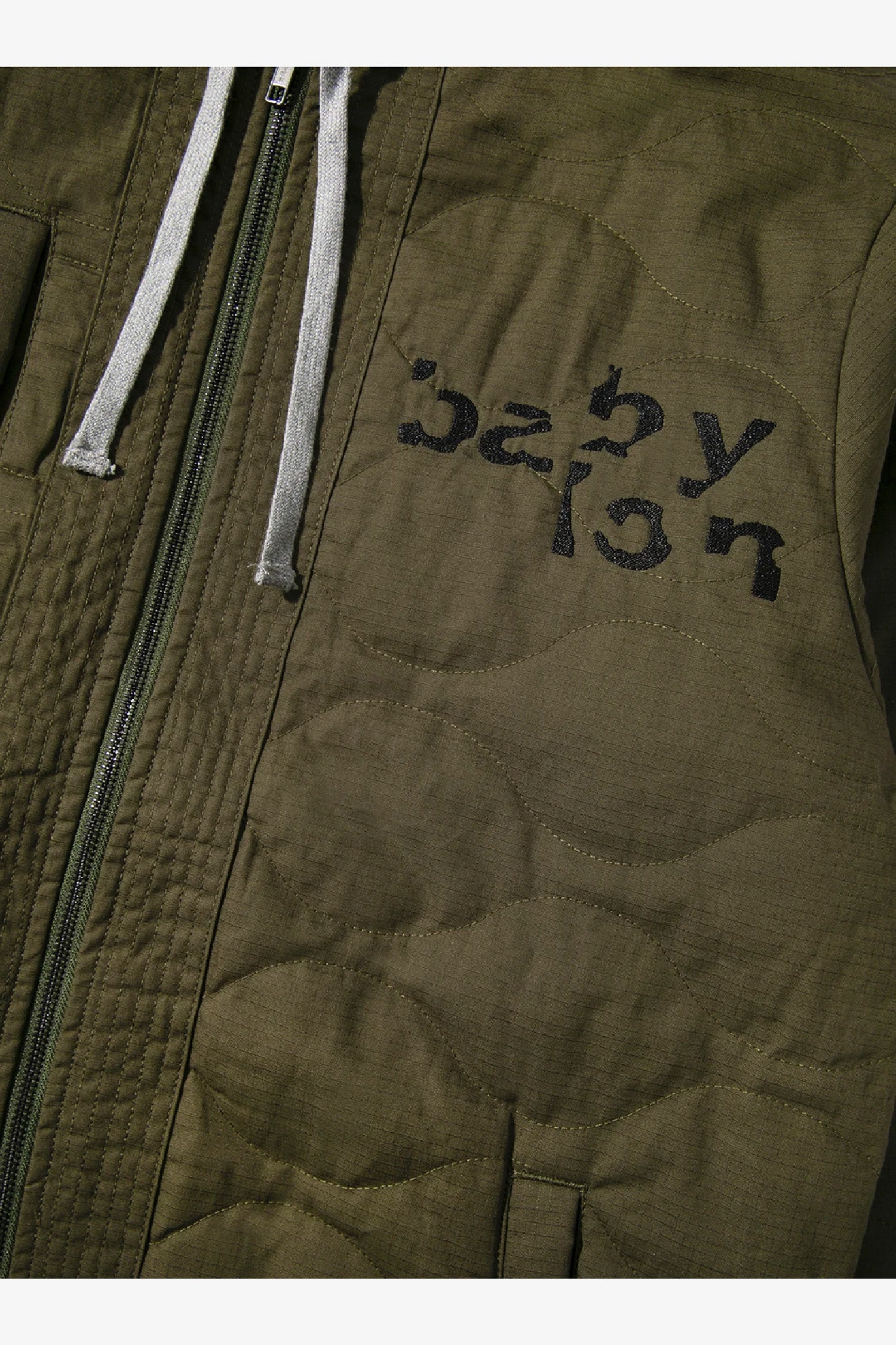 Selectshop FRAME - BABYLON Dissolve Ziphood Sweats-knits Dubai