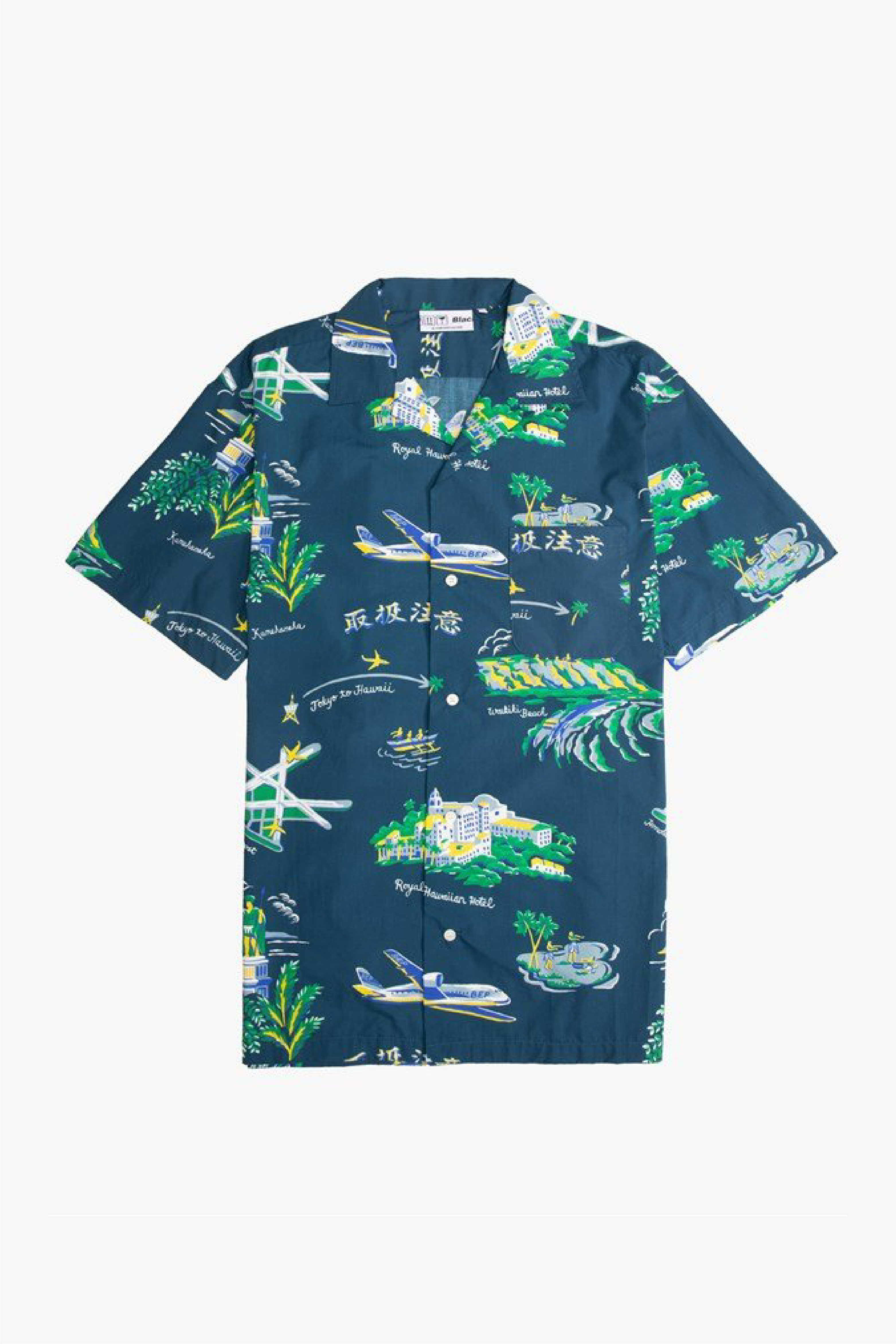 Selectshop FRAME - BLACKEYEPATCH Souvenir Aloha Shirt Shirt Dubai