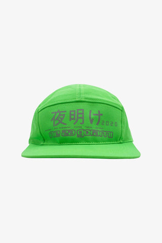 Slogan 5-Panel Cap