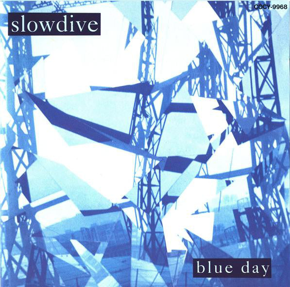 Selectshop FRAME - FRAME MUSIC Slowdive: "Blue Day" LP Vinyl Record Dubai
