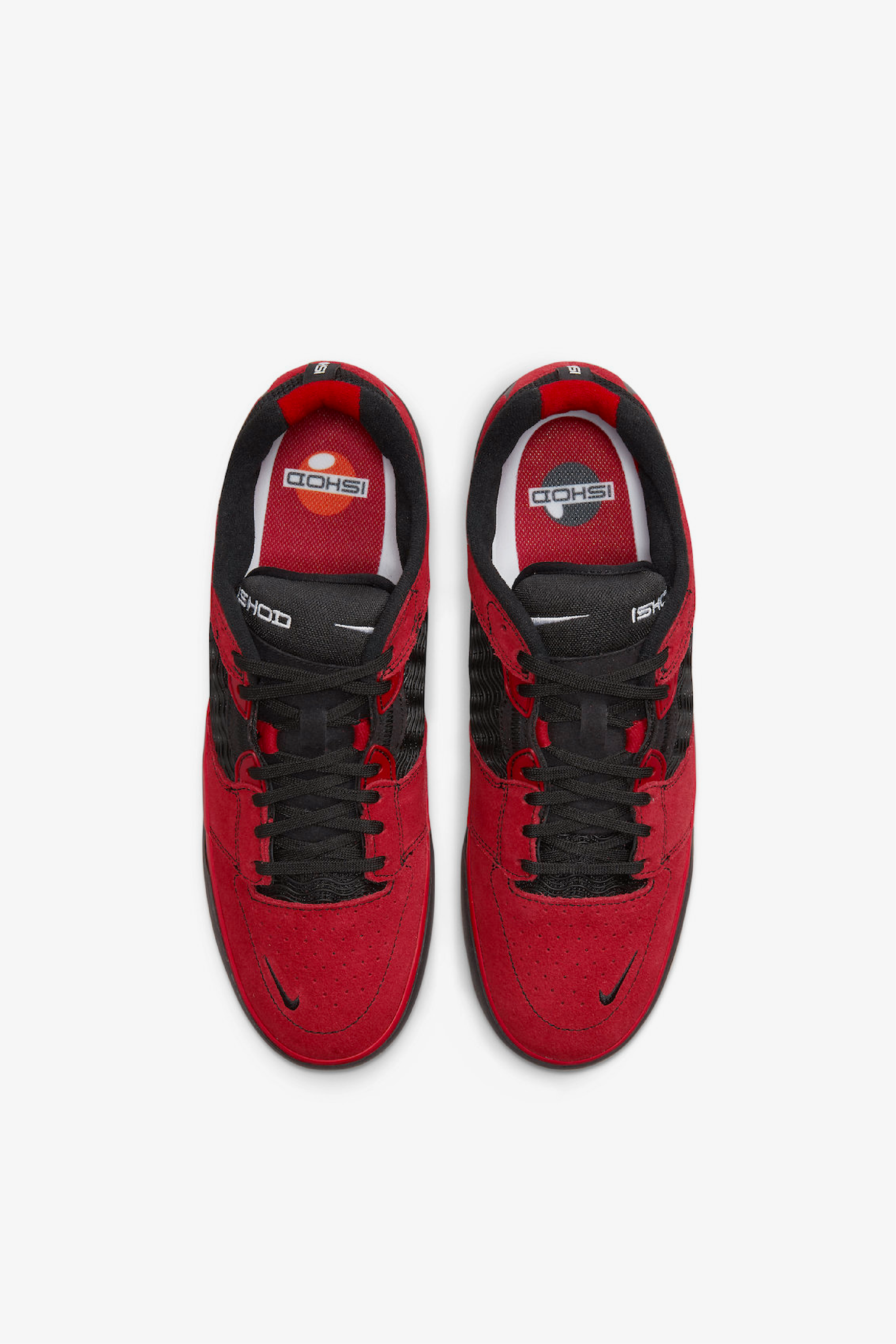 Selectshop FRAME - NIKE SB Nike SB Ishod  "Varsity Red" Footwear Dubai