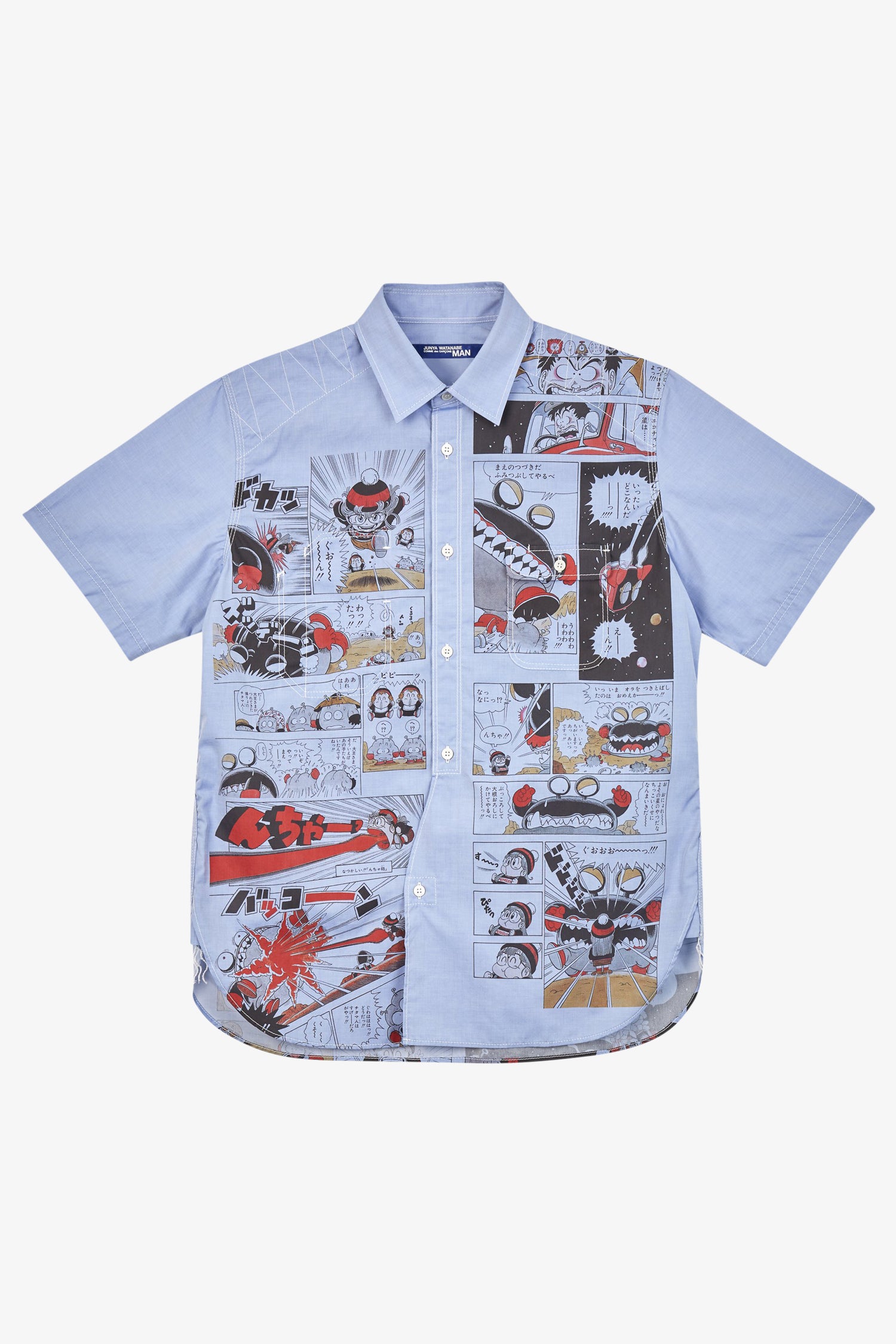 Selectshop FRAME - JUNYA WATANABE MAN Shirt Shirts Dubai