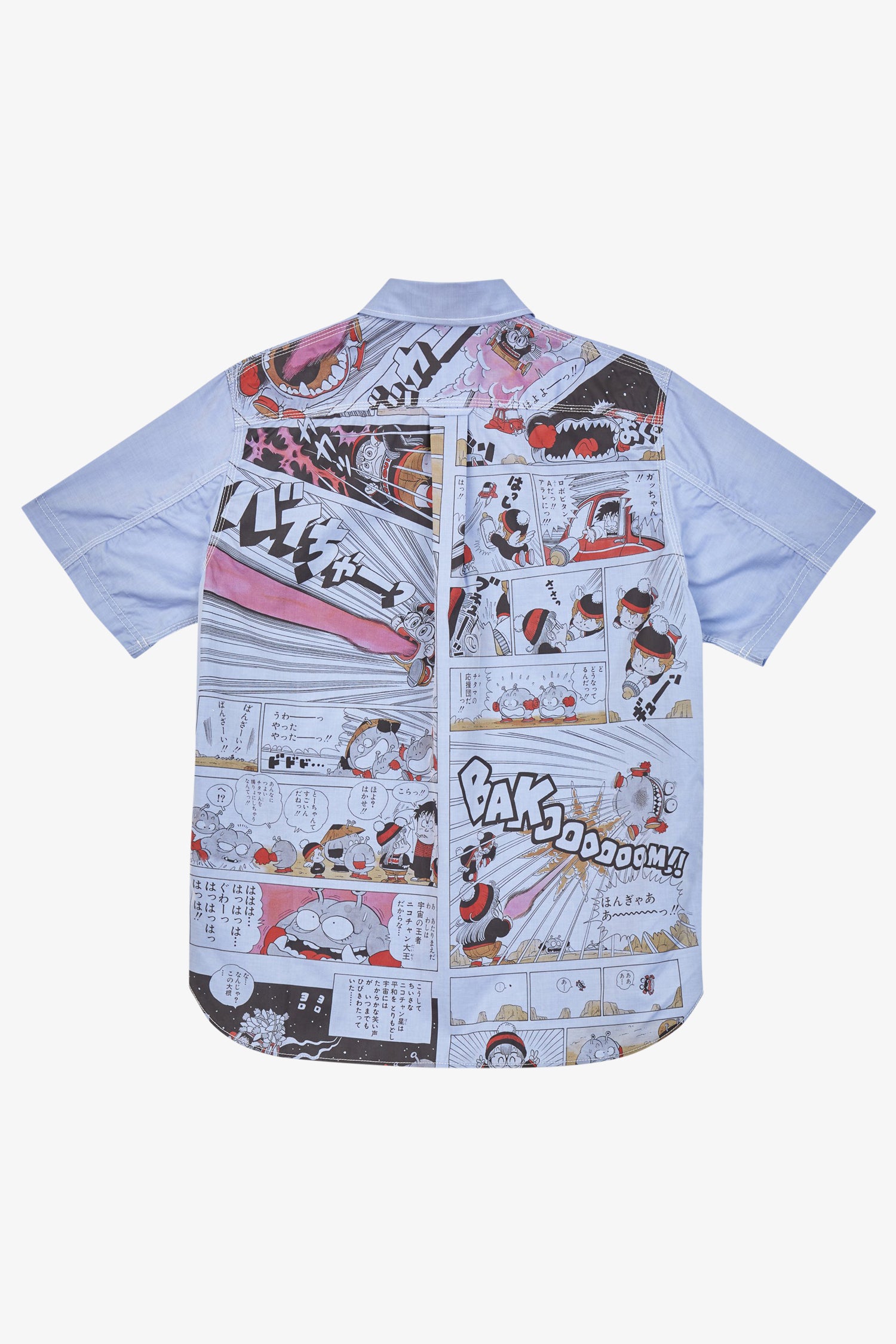 Selectshop FRAME - JUNYA WATANABE MAN Shirt Shirts Dubai