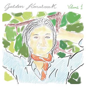 Selectshop FRAME - FRAME MUSIC Gulden Karabocek: "Volume 1" LP Vinyl Record Dubai