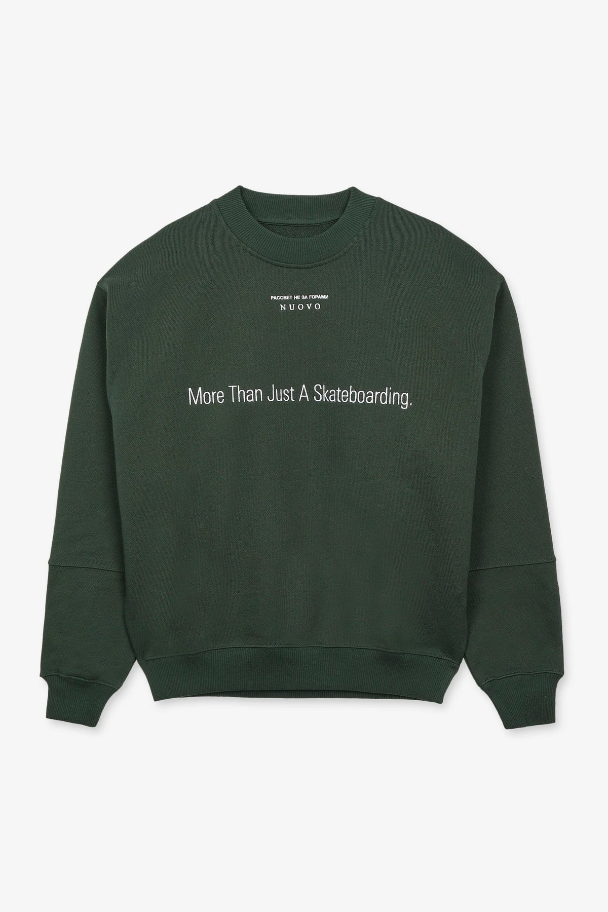 Selectshop FRAME - RASSVET Reflective Sweatshirt Sweats-knits Dubai