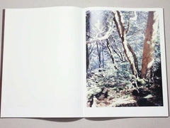 Selectshop FRAME - FRAME BOOK YOSHIHIKO UEDA, Materia Book Dubai