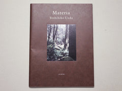 Selectshop FRAME - FRAME BOOK YOSHIHIKO UEDA, Materia Book Dubai