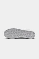 Selectshop FRAME - NIKE SB Ishod “Summit White” Footwear Concept Store Dubai