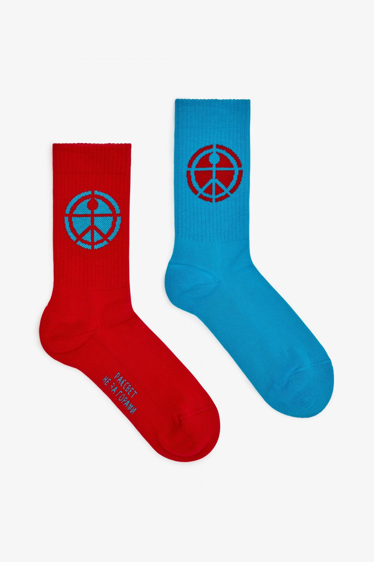 Selectshop FRAME - RASSVET Mismatched Socks socks Dubai