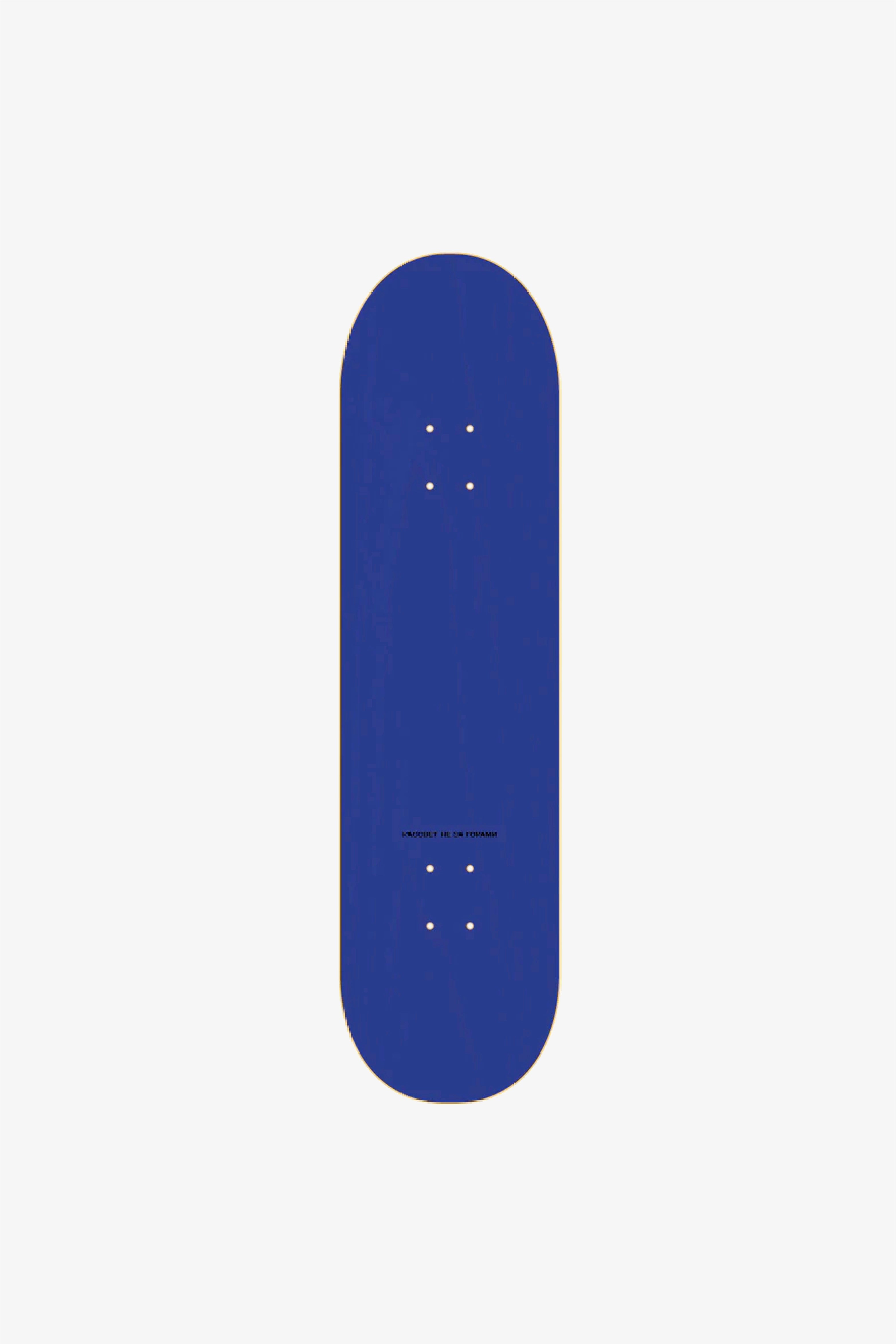 Selectshop FRAME - RASSVET Captek High Concave Deck Skate Dubai