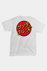 Selectshop FRAME - SANTA CRUZ Japanese Dot Tee T-Shirts Concept Store Dubai