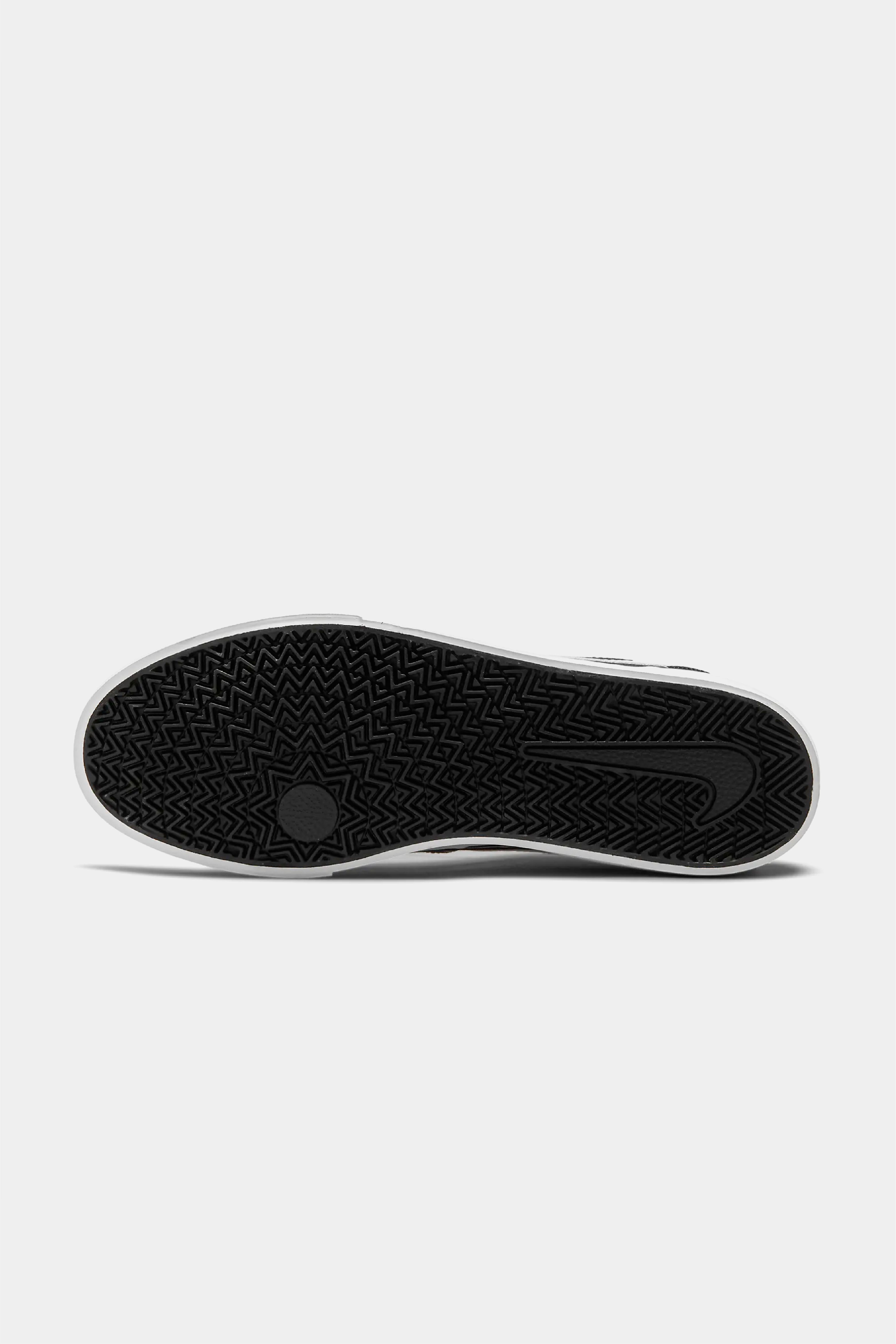 Selectshop FRAME - NIKE SB SB Chron 2 Footwear Concept Store Dubai